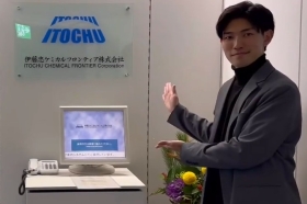 オフィスエントランス