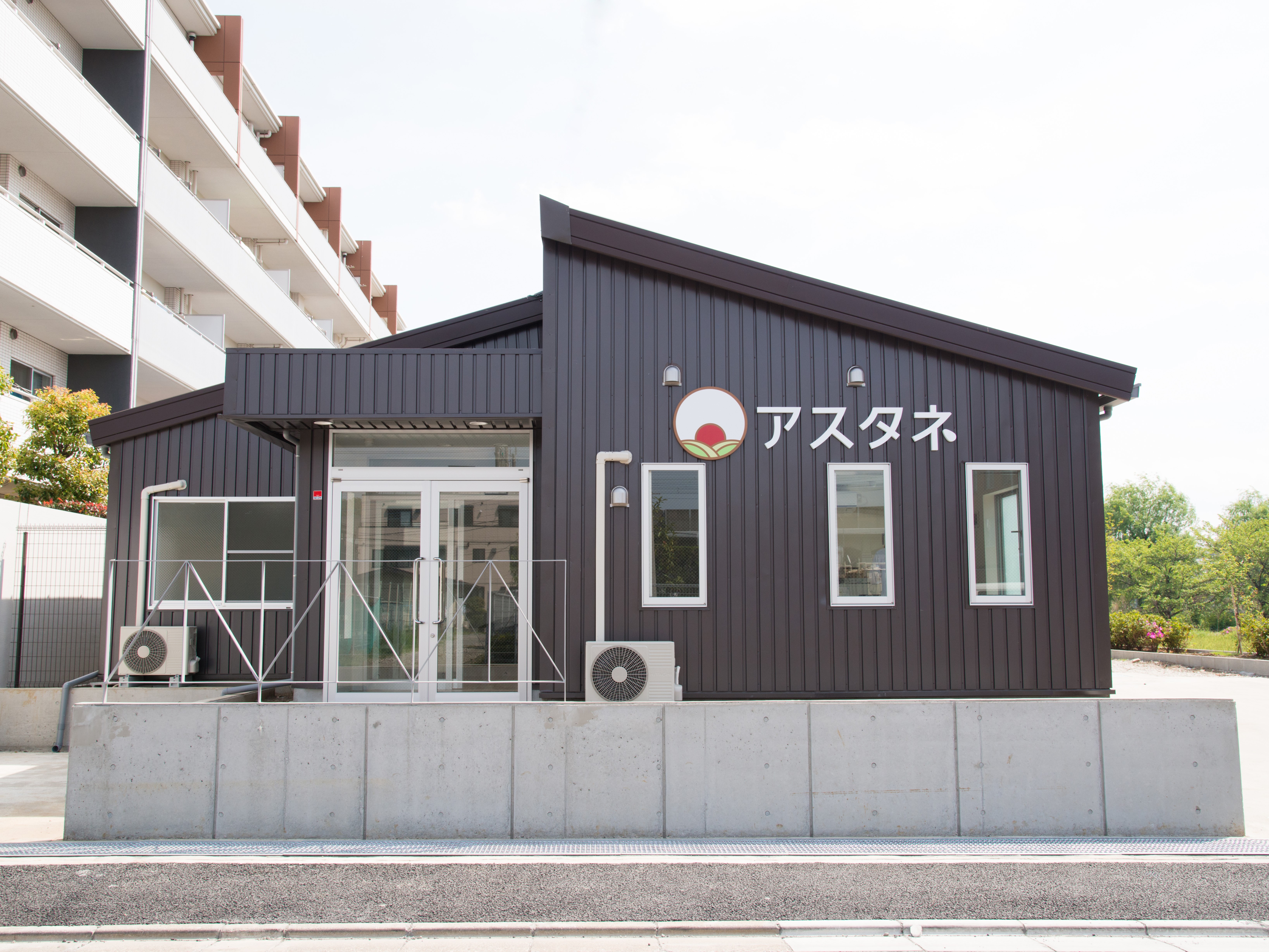 アスタネの外観です