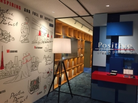 【本社エントランス】創造力、挑戦する姿勢を大切にする社風で、常にお客様を第一の財産と考え、行動することをモットーとしています。