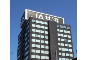 JA共済埼玉ビル外観