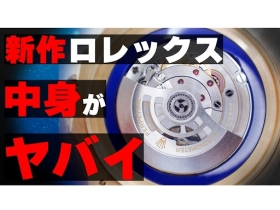 自社YouTubeサムネイル画像例