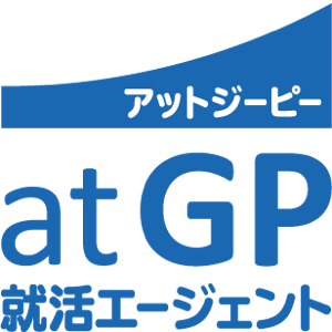 atGP就活エージェント