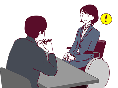 interview