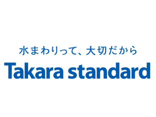100年以上の歴史があるタカラスタンダードは、総合住宅設備機器メーカーとして成長を続けています。