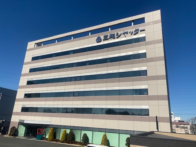 本社