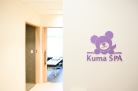 KumaSPAエントランス