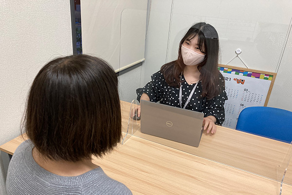 心に寄り添う面談時間