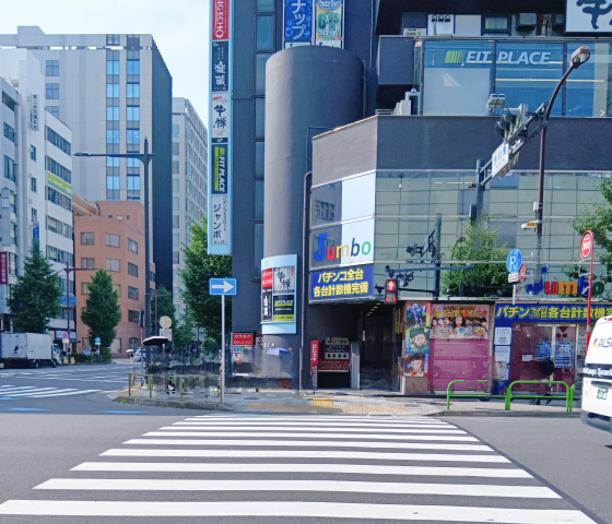 神田駅からの道のり4
